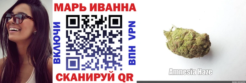 Купить наркотик аптеки Анжеро-Судженск A PVP  COCAIN  Меф  ГАШИШ 