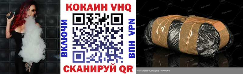 даркнет сайт  Анжеро-Судженск  COCAIN VHQ 
