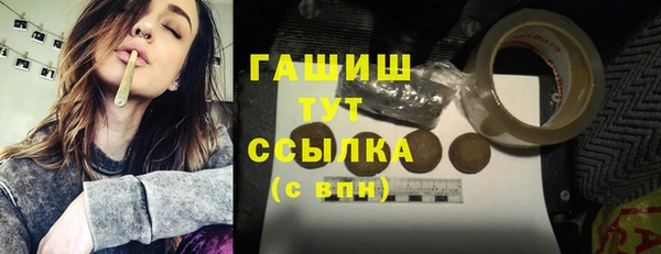 apvp Нефтегорск