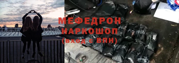 МДПВ Алексин