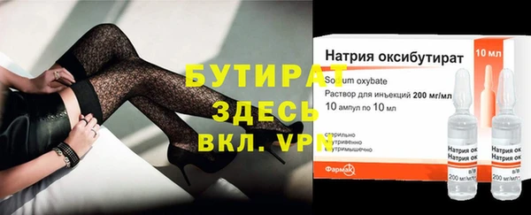 героин Алексеевка