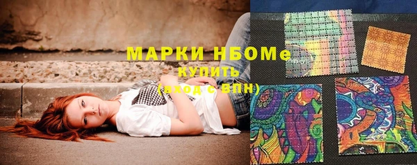 героин Алексеевка