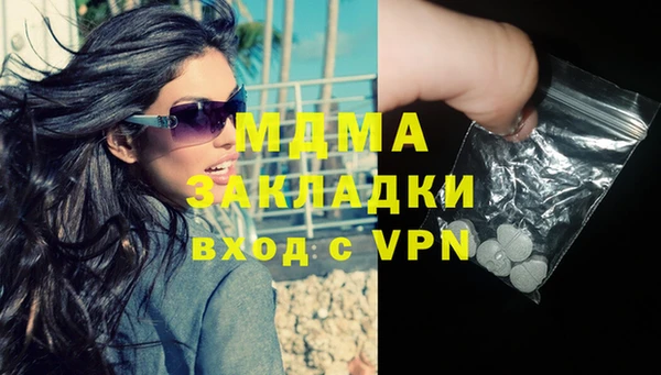 МДПВ Алексин