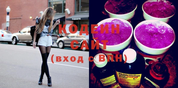COCAINE Нея