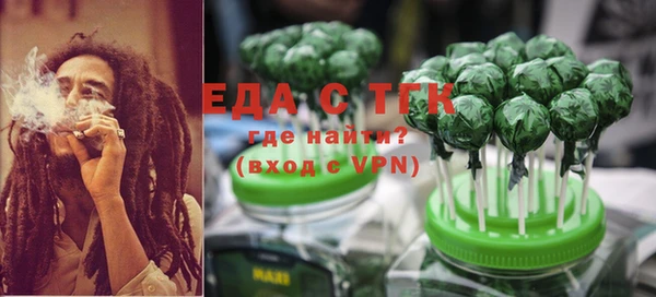 героин Алексеевка