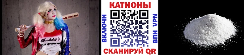 Меф VHQ  купить наркоту  Анжеро-Судженск 