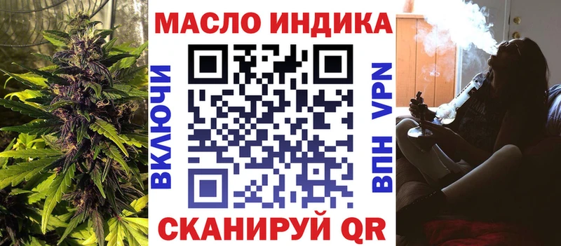 mega сайт Анжеро-Судженск ТГК Wax